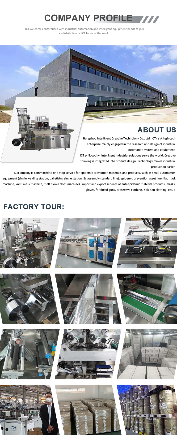 370 Pack/Min Wet Wipes Packing Machine 6