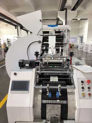 Bag Sealing And Cutting Machine Kraft Paper Bag Production Machine Offering Power Consumption 5-10 KW for Bag Fabrication