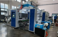 flexo printing machine no change cylinder if print picture size is stable ,bag length different no change cylinder