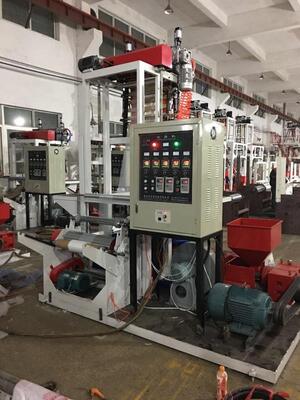 Diameter Of Screw 55mm 2 or 65mm 2mm Film Extruder Machine Total Power 11-21kw Extrusioncapacity 100 To 500 Kg h for Plastic Film Extrusion