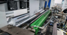 150Mmin FOIL PAPER FILM flexo printing machine without change flexo print cylinder if print picture part is one size