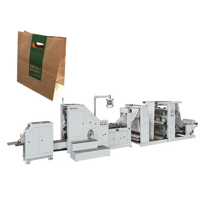 Flexo Printing paper printing machine supporting multi color printing ideal for production of printed paper products