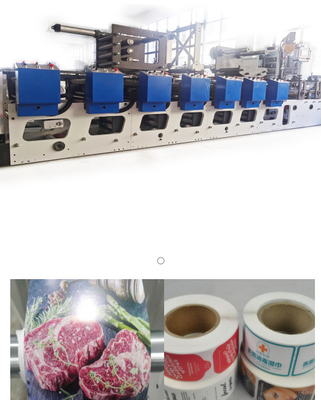 900mm Web Flexo Resin Print Plate Paper Cup Making Printing Machine